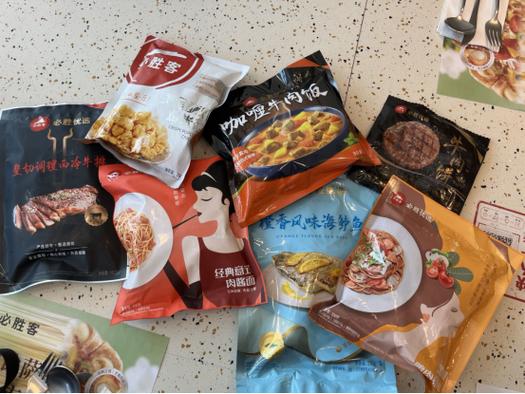 从一人食到家庭厨房,百胜中国如何玩转预包装食品?